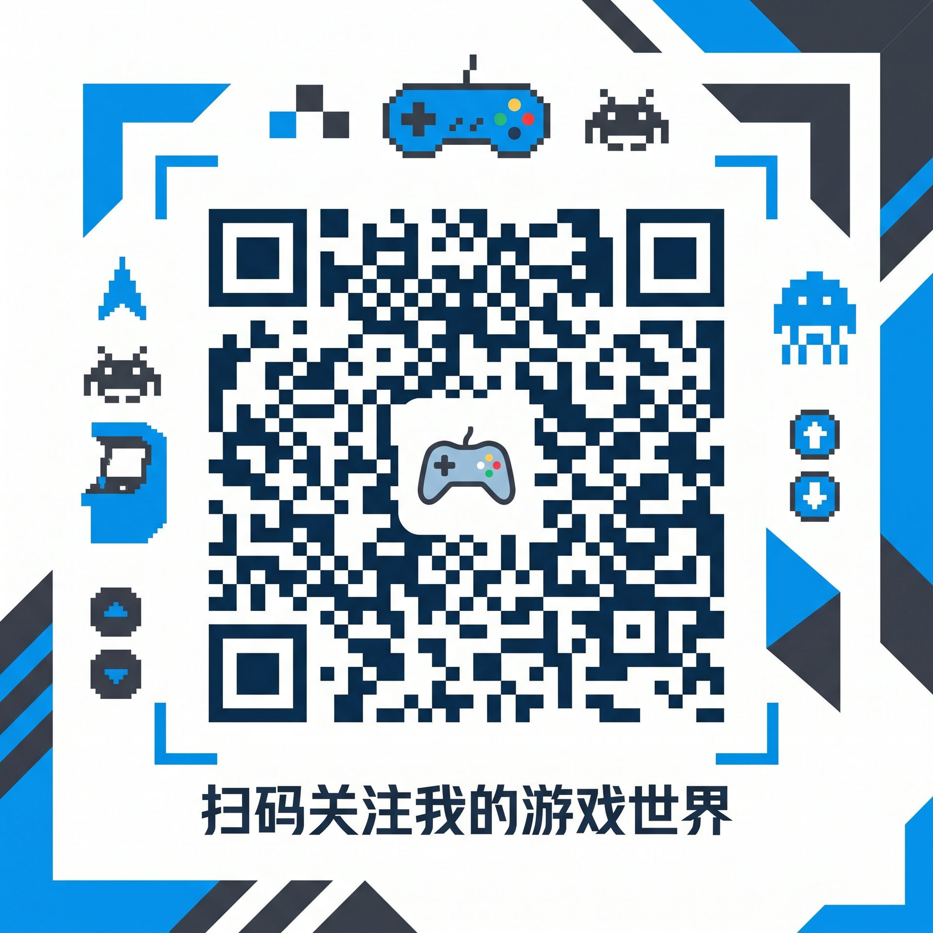 高清3D动漫公众号